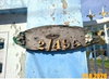 listing thumbnail image 34