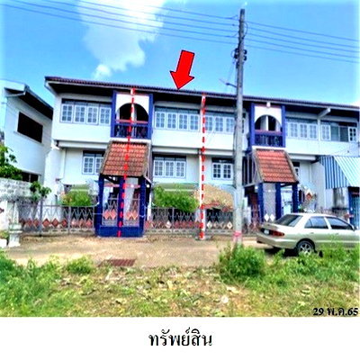 Townhouses for sale Nation University : FOR SALE  TOWNHOUSE PROPERTY  1231000 BAHT.