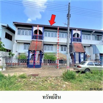 FOR SALE TOWNHOUSE PROPERTY 1231000 BAHT.