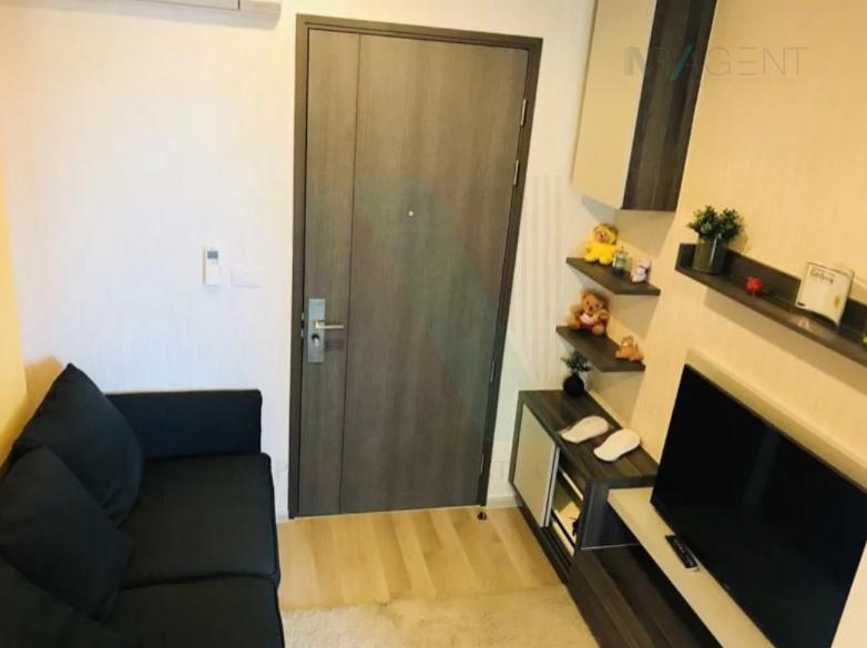 picture For rent Centric Ratchada - Huai Khwang 1 bedroom 17th floor near MRT Huai Khwang. - 5/8