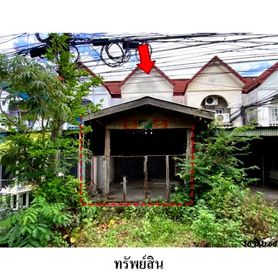 Townhouses for sale Lamphang : FOR SALE  TOWNHOUSE PROPERTY  1400000 BAHT.
