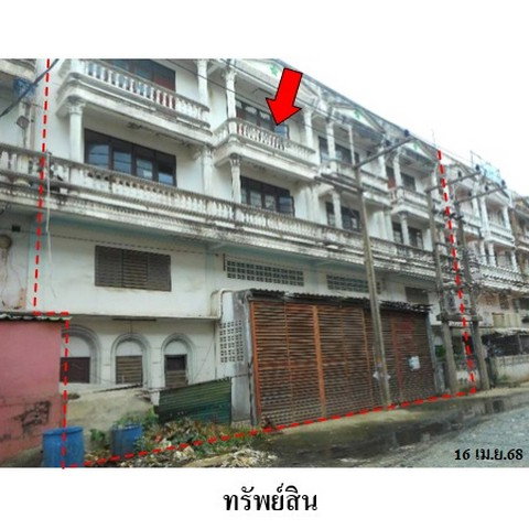 picture FOR SALE  COMMERCIAL BUILDING PROPERTY  7720000 BAHT. - 1/8