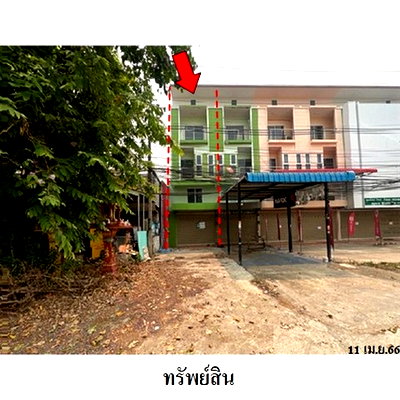อาคารพาณิชย์ ม.แม่ฟ้าหลวง : Z3A1513 ขายอาคารพาณิชย์ ตำบล ริมกก อำเภอ เมืองเชียงราย จังหวัด เชียงราย