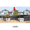 listing thumbnail image 4