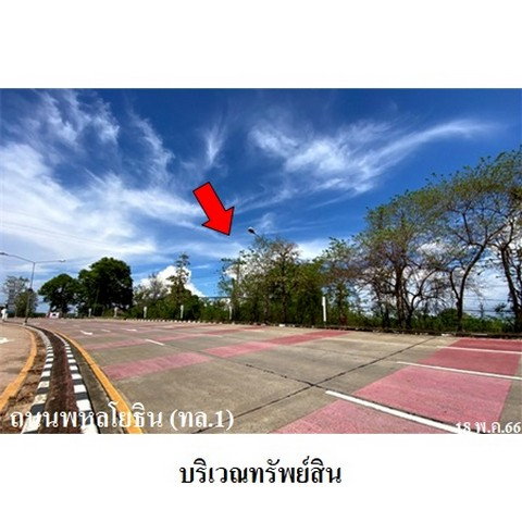 picture FOR SALE  LAND PROPERTY  4863000 BAHT. - 2/8