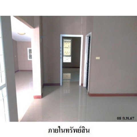 picture FOR SALE HOUSE PROPERTY 1978000 BAHT. - 2/8