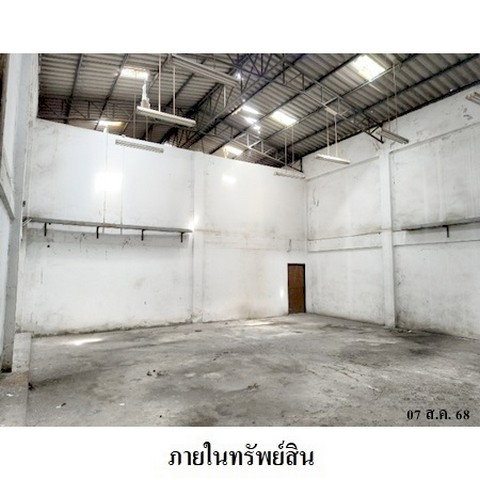 รูป Z8Z1307 ขายโกดัง ตำบล แคราย อำเภอ กระทุ่มแบน จังหวัด สมุทรสาคร - รูปที่ 8/8