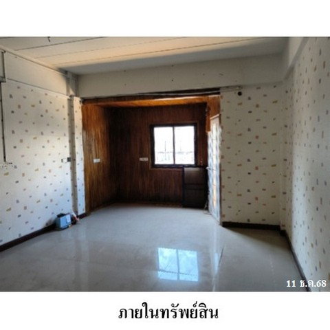 picture FOR SALE  COMMERCIAL BUILDING PROPERTY  3273000 BAHT. - 6/8