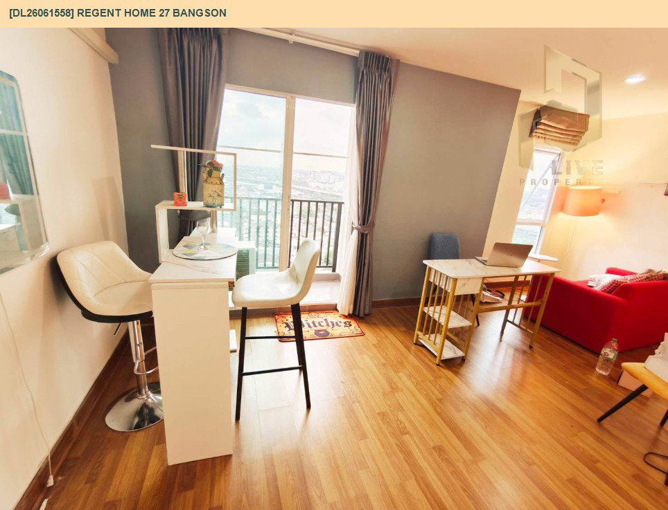 รูป DL26061558 ให้เช่าคอนโด รีเจ้นท์ โฮม 27 บางซ่อน (Regent Home 27 Bangson) ใกล้ - พร้อมเข้าอยู่ โทรด่วน 0638692663 LineID @952jdxxk - รูปที่ 13/15