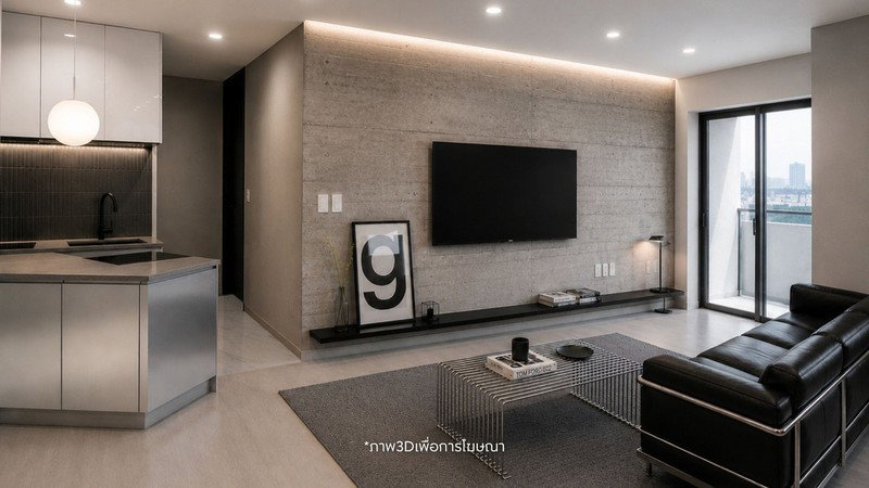 รูป A046108 Sarin Place - รูปที่ 2/2