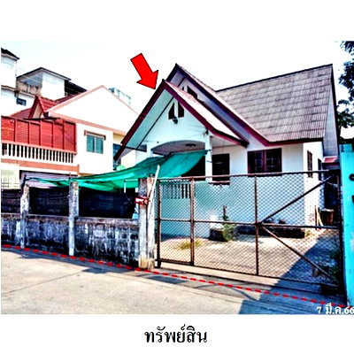 บ้านเดี่ยว ศาลหลักเมืองจังหวัดนนทบุรี : Z8Z6920 ขายบ้านเดี่ยว ตำบล ตลาดขวัญ อำเภอ เมืองนนทบุรี จังหวัด นนทบุรี