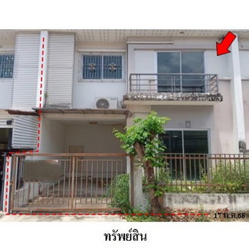FOR SALE  TOWNHOUSE PROPERTY  1700000 BAHT.