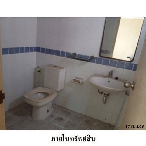 รูป Z3A0615 ขายทาวน์เฮ้าส์ โครงการ วีมิกซ์ 1 ตำบล บางกระเจ้า อำเภอ เมืองสมุทรสาคร จังหวัด สมุทรสาคร - รูปที่ 8/8