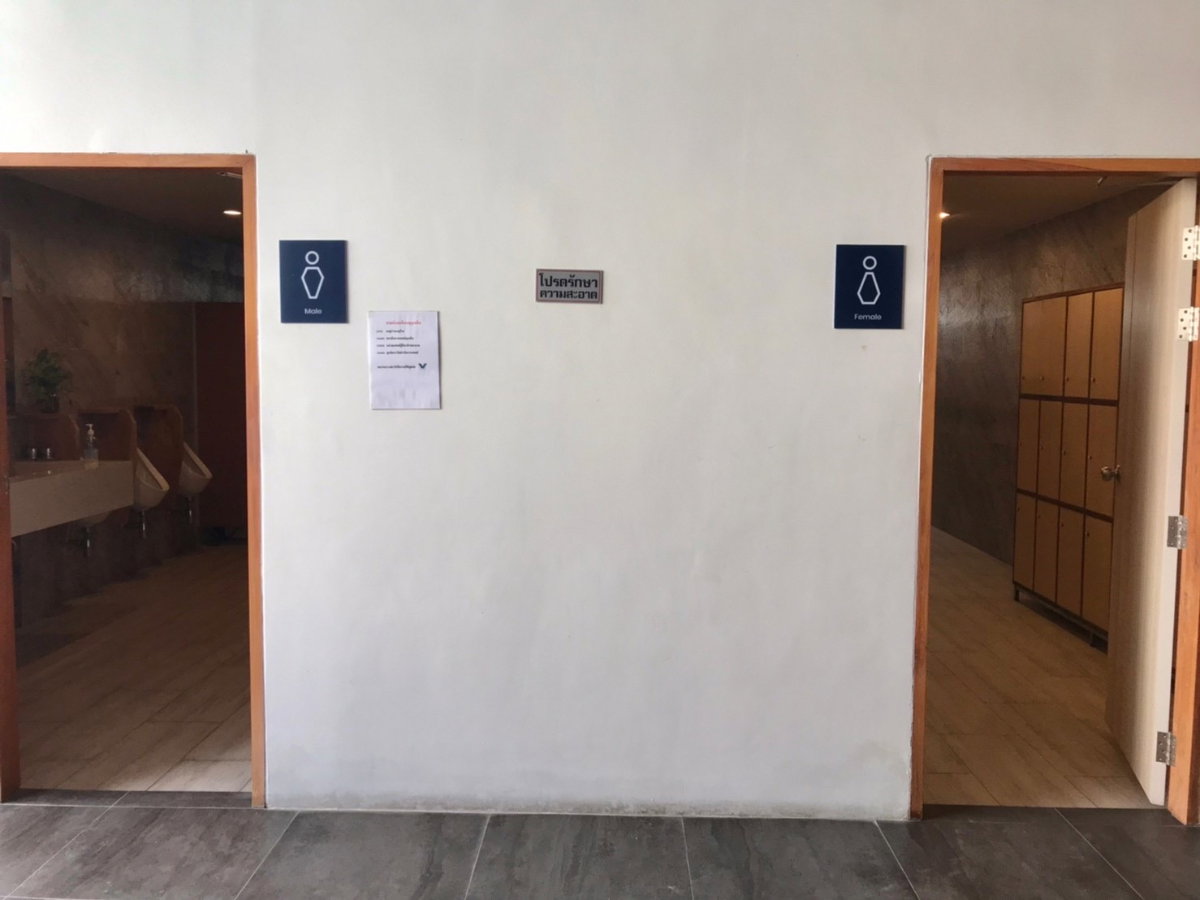 รูป ขายห้อง V Condo Salaya ตึก 4 ชั้น 8 ขนาด 33.49 ตร.ม. - รูปที่ 31/42