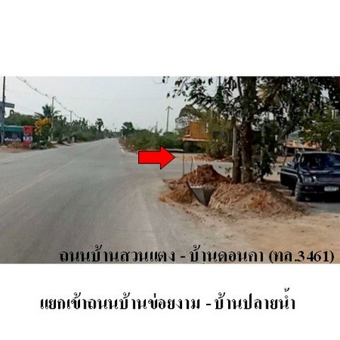 picture FOR SALE  HOUSE PROPERTY  9714000 BAHT. - 6/8