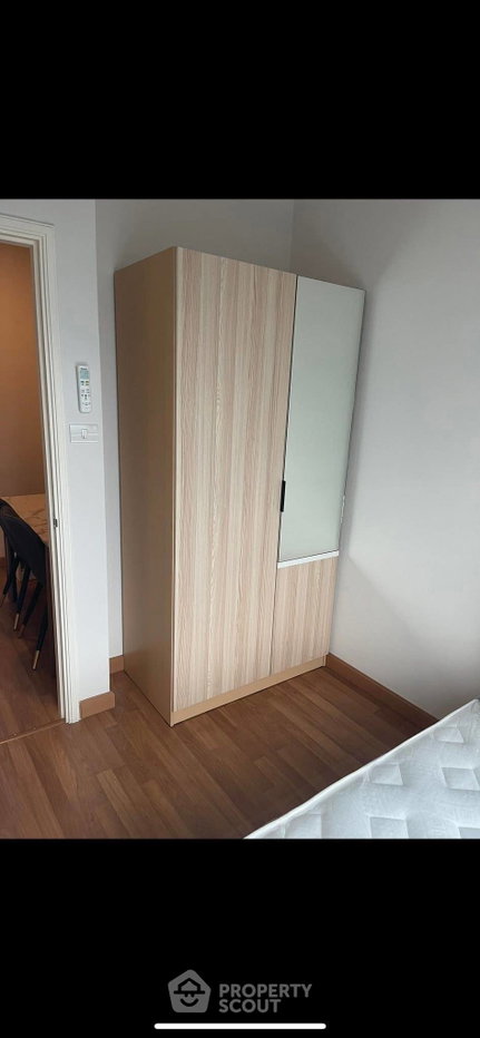 picture 2-BR Condo For Rent, Lumpini Place Ratchada-Sathu, 12th Floor (ID 3047897) - 1/10