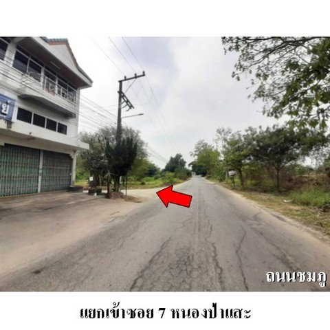 รูป ZHL0765 ขายบ้านเดี่ยว ตำบล ชมภู อำเภอ สารภี จังหวัด เชียงใหม่ - รูปที่ 6/8