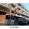 listing thumbnail image 5