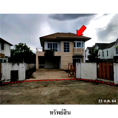 Houses for sale Payap University (Mae Khao Campus) : FOR SALE  HOUSE PROPERTY  4170000 BAHT.