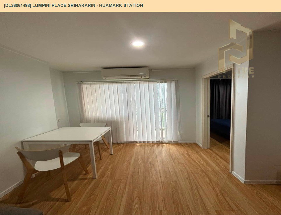 รูป DL26061498 ให้เช่าคอนโด ลุมพินี เพลส ศรีนครินทร์ - หัวหมาก สเตชัน (Lumpini Place Srinakarin - Huamark Station) ใกล้ ARL หัวหมาก พร้อมเข้าอยู่ โทรด่วน 0638692663 LineID @952jdxxk - รูปที่ 5/9