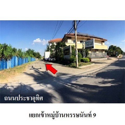 รูป Z3A1004 ขายบ้านเดี่ยว โครงการ หรรษนันท์ 9 ตำบล วัดจันทร์ อำเภอ เมืองพิษณุโลก จังหวัด พิษณุโลก - รูปที่ 8/8