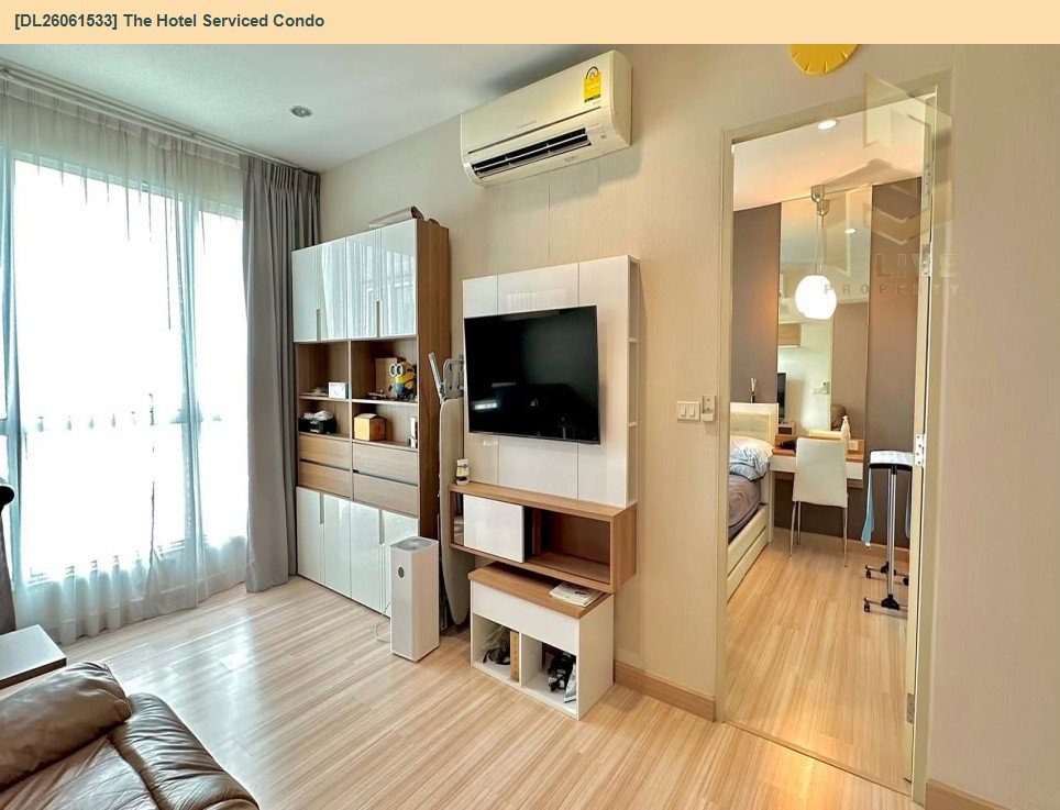 รูป DL26061533 ให้เช่าคอนโด เดอะ โฮเทล เซอร์วิส คอนโด (The Hotel Serviced Condo) ใกล้ MRT บางกระสอ พร้อมเข้าอยู่ โทรด่วน 0653619502 LineID @952jdxxk - รูปที่ 6/8