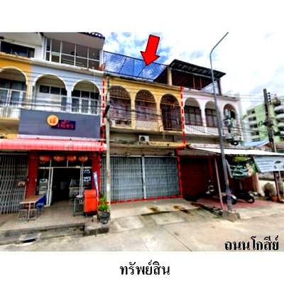 อาคารพาณิชย์ วิทยาลัยพยาบาลบรมราชชนนีสวรรค์ประชารักษ์ : ZSL0110 ขายอาคารพานิชย์ ตำบล ปากน้ำโพ อำเภอ เมืองนครสวรรค์ จังหวัด นครสวรรค์