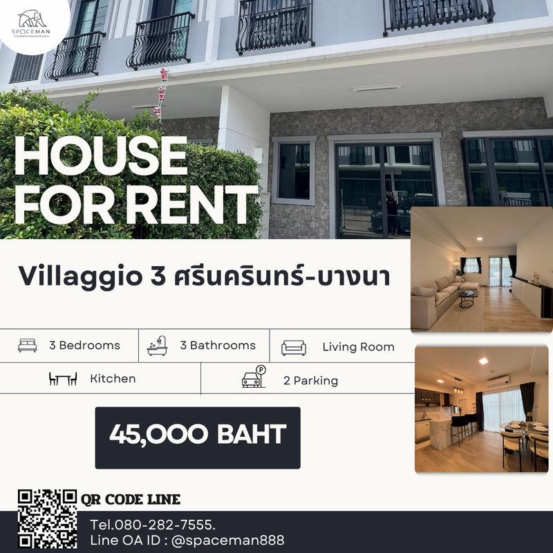 บ้านเดี่ยวให้เช่า : 🏡🌳 เช่าบ้าน วิลาจิโอ้ 3 ศรีนครินทร์ - บางนา (Villaggio 3 Sirnakarin-Bangna) ใกล้Mega บางนา 🐶Pet Friendly