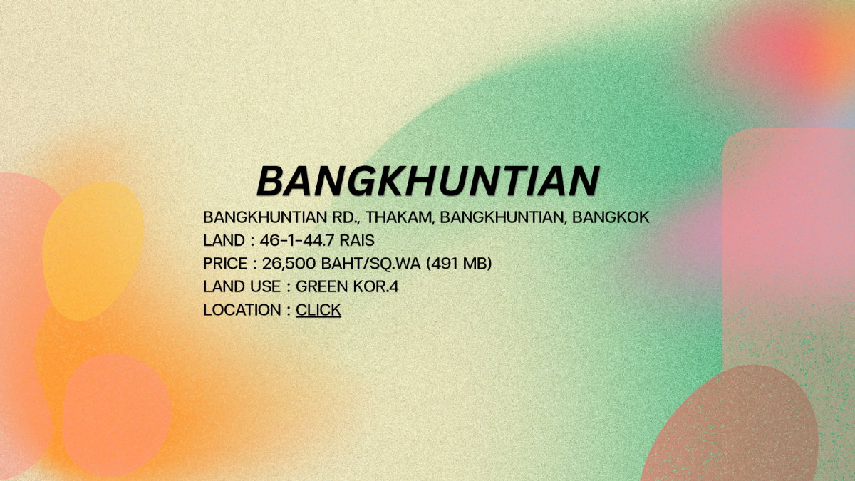 picture LAND FOR SALE BangKhunTain Large-scale 46Rais - 2/7