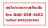 listing thumbnail image 8