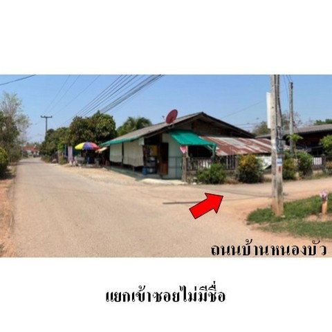 รูป Z4T0930 ขายที่ดินเปล่า ตำบล แม่หอพระ อำเภอ แม่แตง จังหวัด เชียงใหม่ - รูปที่ 5/8