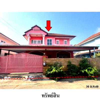 ขายบ้านเดี่ยว : ZHL0153 ขายบ้านเดี่ยว โครงการ บุรีรมย์ ตำบล บางน้ำจืด อำเภอ เมืองสมุทรสาคร จังหวัด สมุทรสาคร
