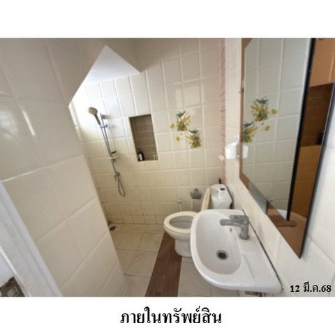 รูป ZTL0081 ขายทาวน์เฮ้าส์ โครงการ โกลเด้น ทาวน์ 2 ตำบล พันท้ายนรสิงห์ อำเภอ เมืองสมุทรสาคร จังหวัด สมุทรสาคร - รูปที่ 8/8