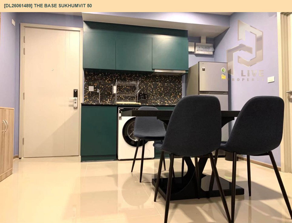 รูป DL26061489 ให้เช่าคอนโด เดอะ เบส สุขุมวิท 50 (The Base Sukhumvit 50) ใกล้ BTS อ่อนนุช พร้อมเข้าอยู่ โทรด่วน 0614453194 LineID @952jdxxk - รูปที่ 8/8
