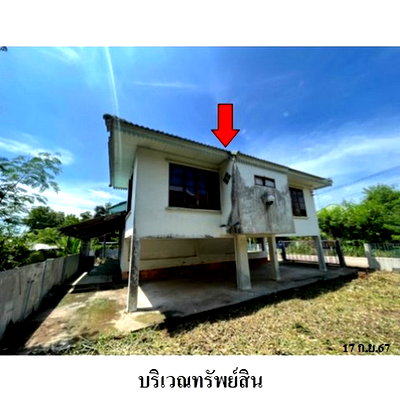 บ้านเดี่ยว ตาคลี นครสวรรค์ : Z8Z7087 ขายบ้านเดี่ยว ตำบล ตาคลี อำเภอ ตาคลี จังหวัด นครสวรรค์