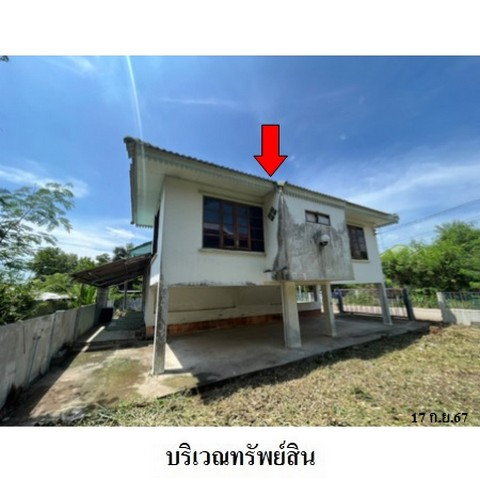 รูป Z8Z7087 ขายบ้านเดี่ยว ตำบล ตาคลี อำเภอ ตาคลี จังหวัด นครสวรรค์ - รูปที่ 1/8