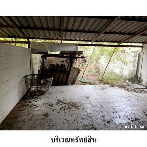 รูป ZTL0027 ขายทาวน์เฮ้าส์ โครงการ กานดา ตำบล พันท้ายนรสิงห์ อำเภอ เมืองสมุทรสาคร จังหวัด สมุทรสาคร - รูปที่ 5/8