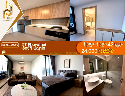 คอนโดให้เช่า : DL26061569 ให้เช่าคอนโด เอ็กซ์ที พญาไท (XT PHAYATHAI) ใกล้ BTS พญาไท พร้อมเข้าอยู่ โทรด่วน 0614453194 LineID @952jdxxk