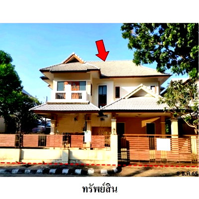 บ้านเดี่ยว สำนักงานขนส่งจังหวัดเชียงใหม่ : Z8Z6940 ขายบ้านเดี่ยว โครงการ ชลดาล้านนาไลฟ์ ตำบล ป่าแดด อำเภอ เมืองเชียงใหม่ จังหวัด เชียงใหม่