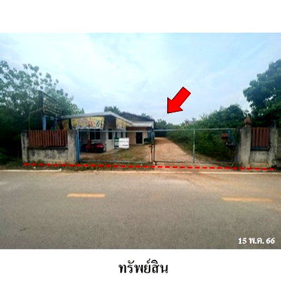 โรงงาน ลำปาง : Z3A2040 ขายโกดัง ตำบล บ่อแฮ้ว อำเภอ เมืองลำปาง จังหวัด ลำปาง
