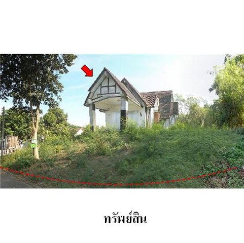 picture FOR SALE  HOUSE PROPERTY  7042000 BAHT. - 2/8