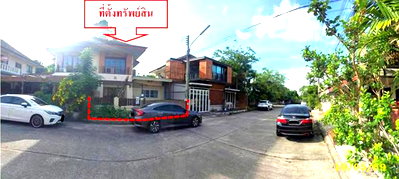 Houses for sale Chonburi : HOME 31.8 Sq.w. Muang Chon Buri Chonburi for 2.5M