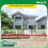 listing thumbnail image 31