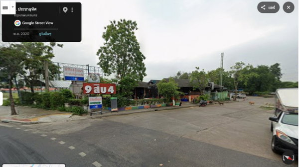 picture Land for sale, large plot consisting of 2 title deeds, located on the main road, Pracha Uthit Road, adjacent to Soi Pracha Uthit 84/3. - 2/7