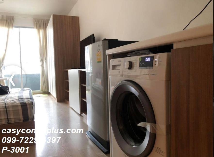 รูป P-3001 | Elio Condo Sukhumvit 64 (เอลลิโอ สุขุมวิท 64) ทำเลศักยภาพใกล้เมือง ใกล้ BTS ปุณณวิถี 8,500 บาท | Line Id: @easycondoplus | 099-229-6397 - รูปที่ 6/6