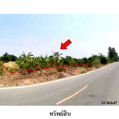 Factory for sale Sri Prachan Suphanburi : FOR SALE  WAREHOUSE PROPERTY  2312000 BAHT.