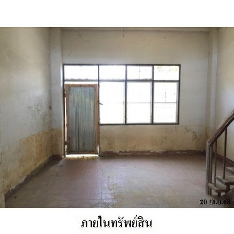 picture FOR SALE  TOWNHOUSE PROPERTY  1279000 BAHT. - 4/8