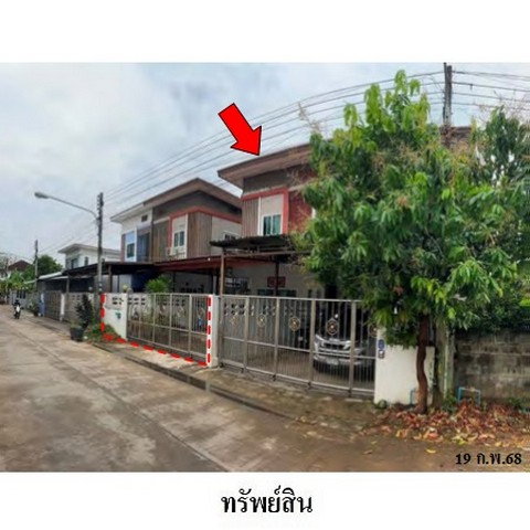 รูป ZTL0552 ขายทาวน์เฮ้าส์ ตำบล ในเมือง อำเภอ เมืองพิษณุโลก จังหวัด พิษณุโลก - รูปที่ 3/8