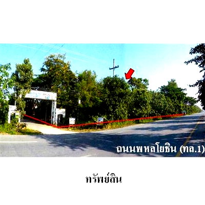 Houses for sale Muang Lampang Lamphang : FOR SALE  HOUSE PROPERTY  7042000 BAHT.