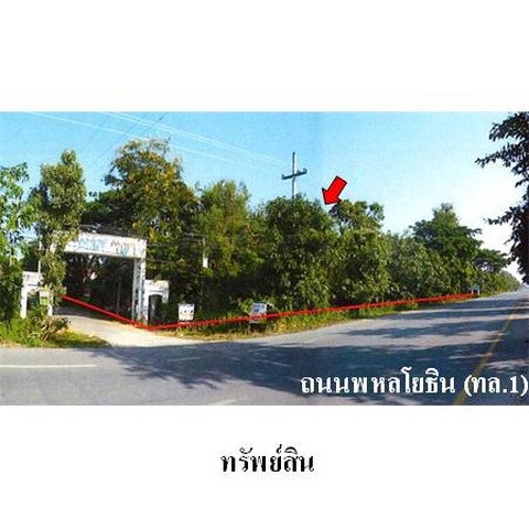 picture FOR SALE  HOUSE PROPERTY  7042000 BAHT. - 1/8